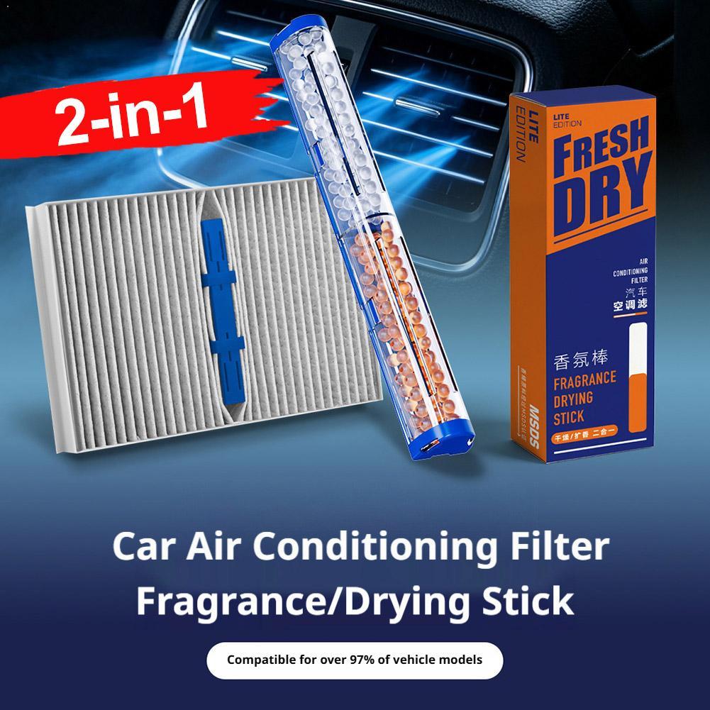 Ir Blaster Universal - 2 in 1 Car AC Filter