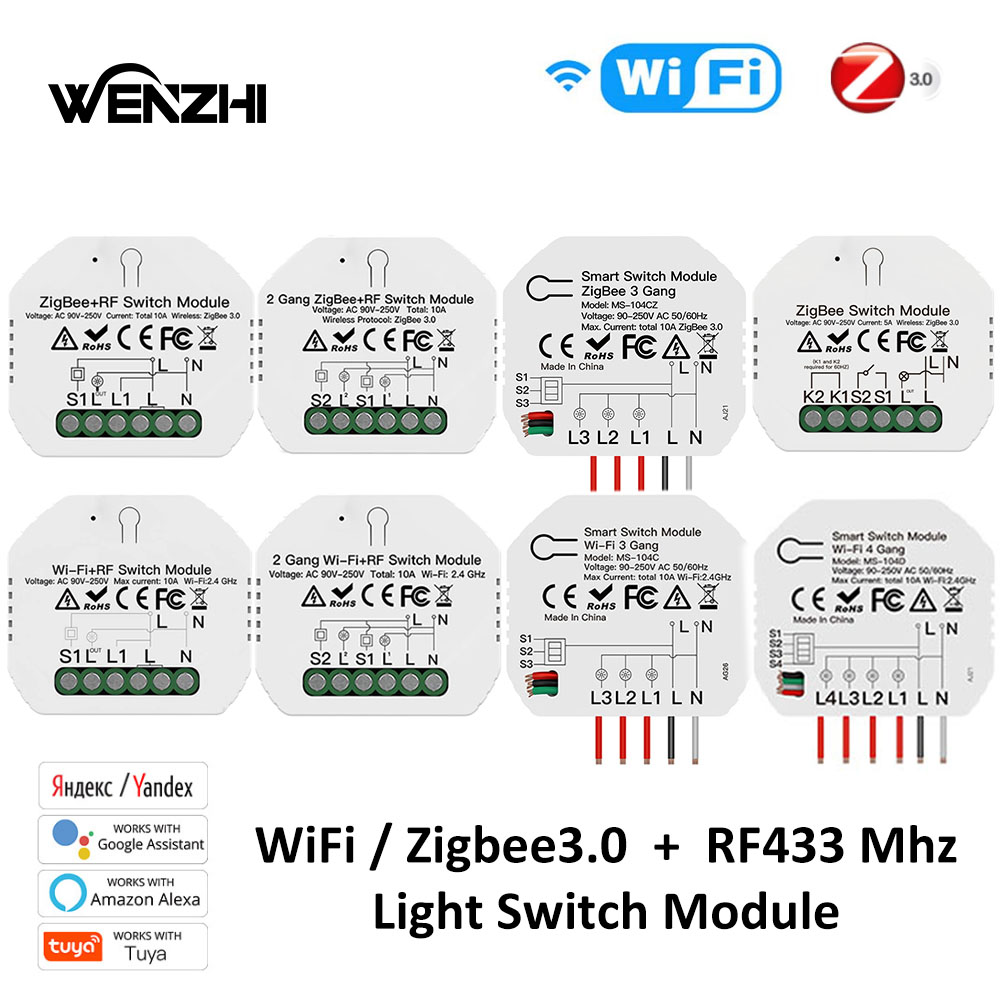 Light Switch Module Wifi Zigbe - Home Automation Ideas recension och pris