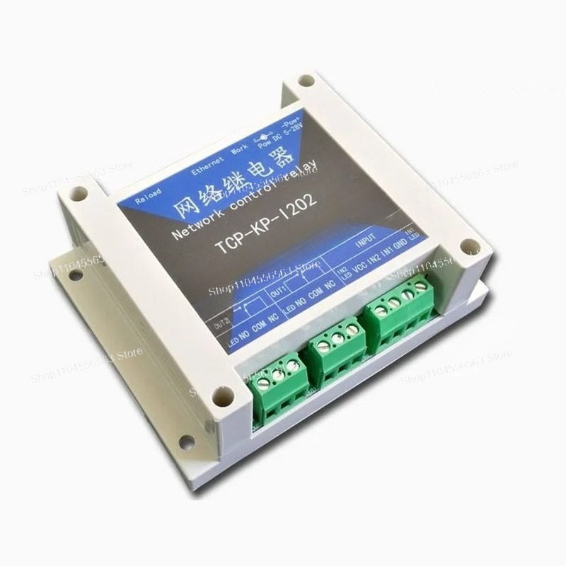 2CH Ethernet IP Network Relay  - Home Automation Industry recension och pris