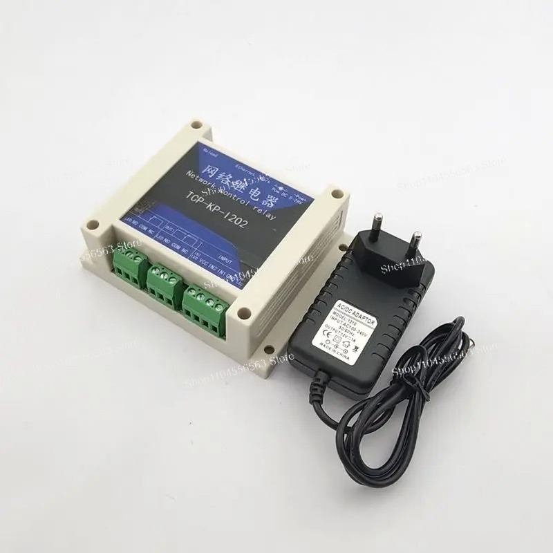 2CH Ethernet IP Network Relay  - Home Automation Industry recension och pris