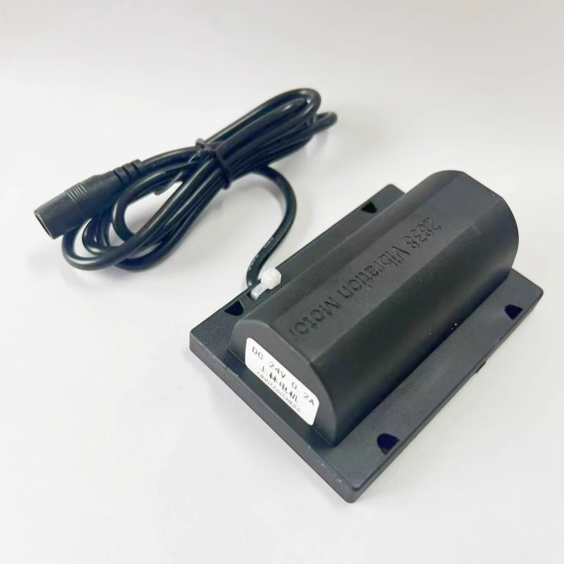TUNGFULL DC 12V/24V Vibration  - Home Automation Industry recension och pris